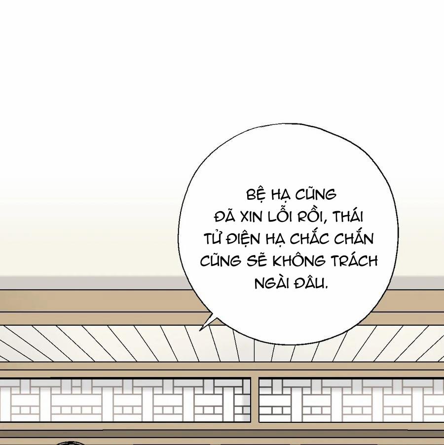 Hoa Vũ Dao 23 trang 58