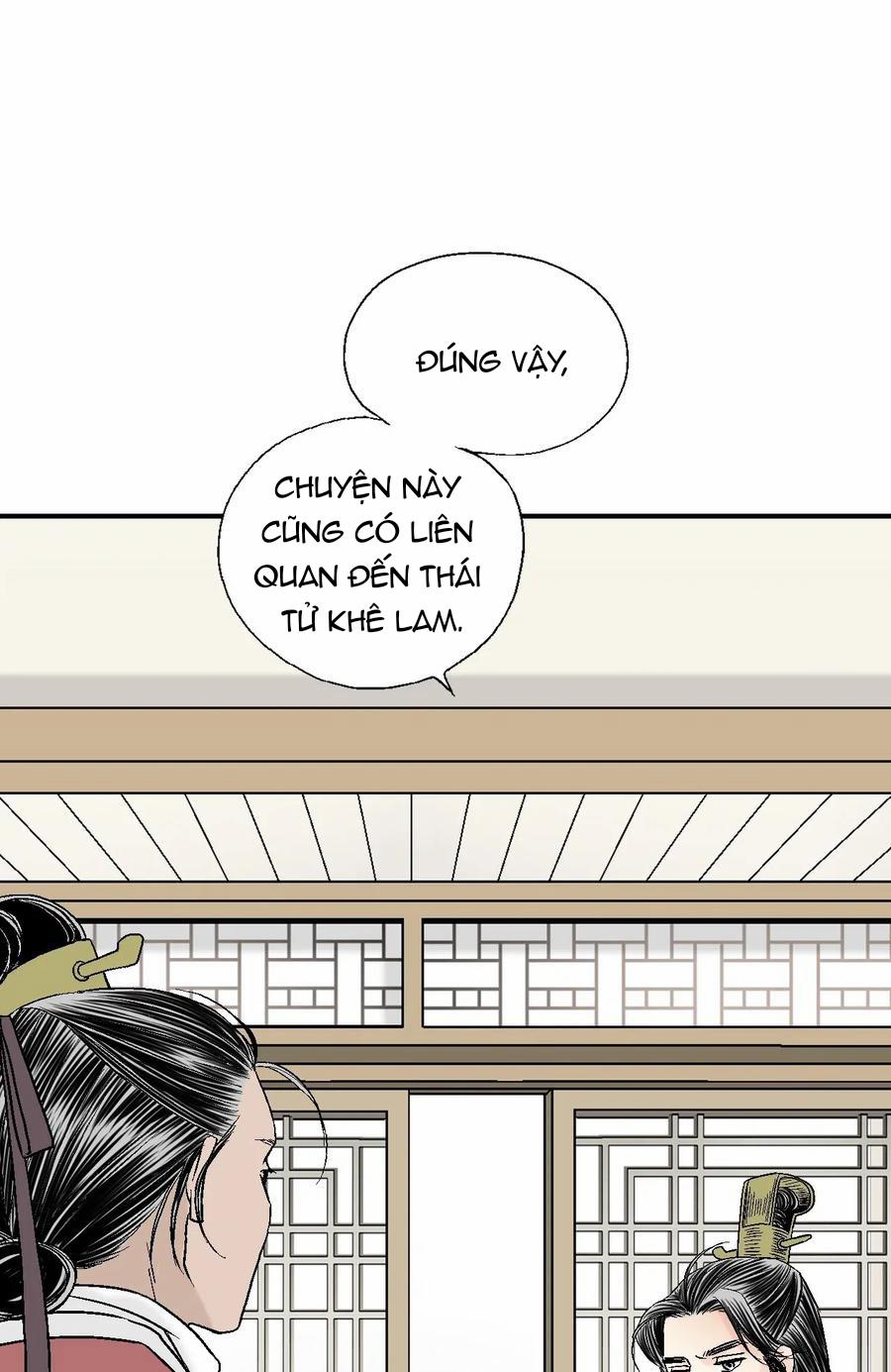 Hoa Vũ Dao 23 trang 61