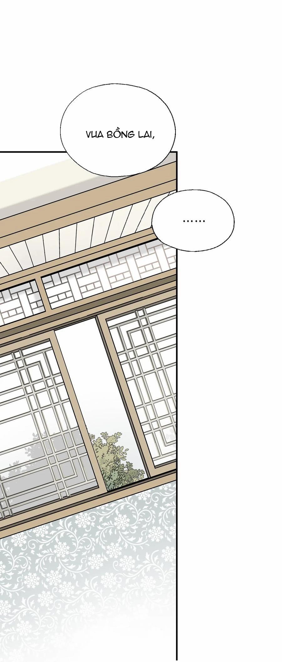 Hoa Vũ Dao 23 trang 63