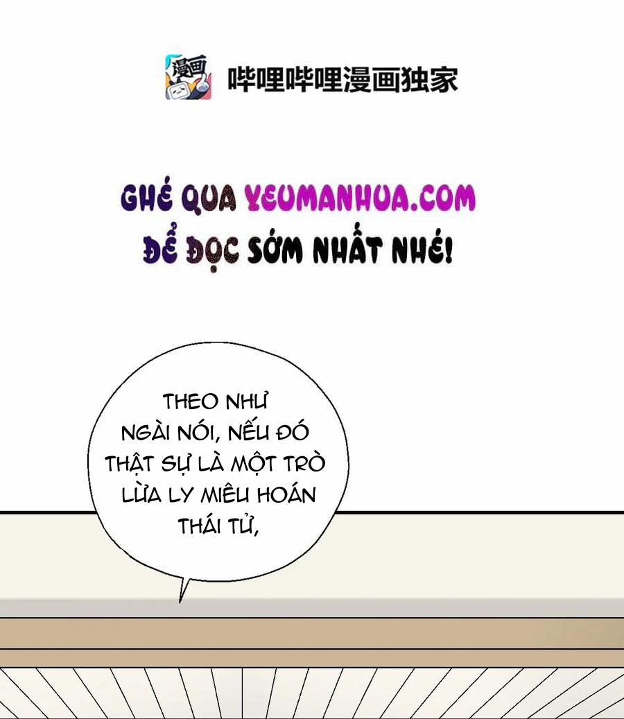 Hoa Vũ Dao 24 trang 1