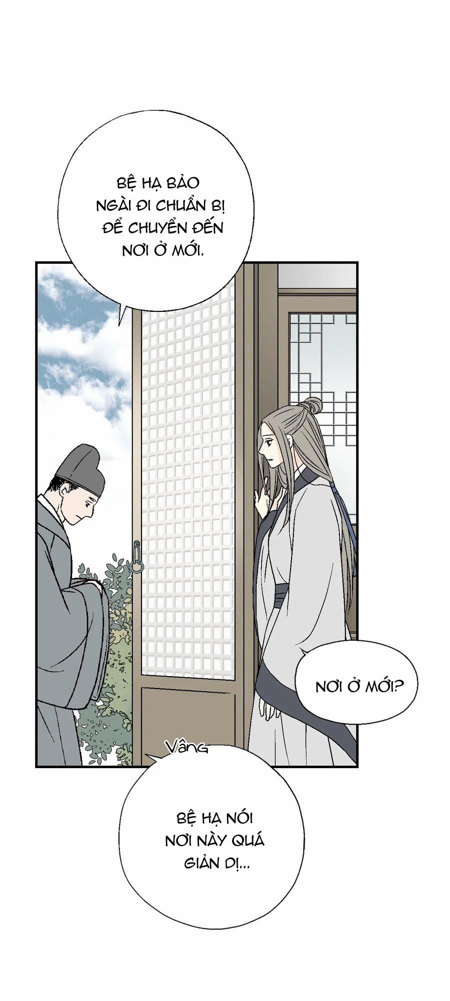 Hoa Vũ Dao 24 trang 23