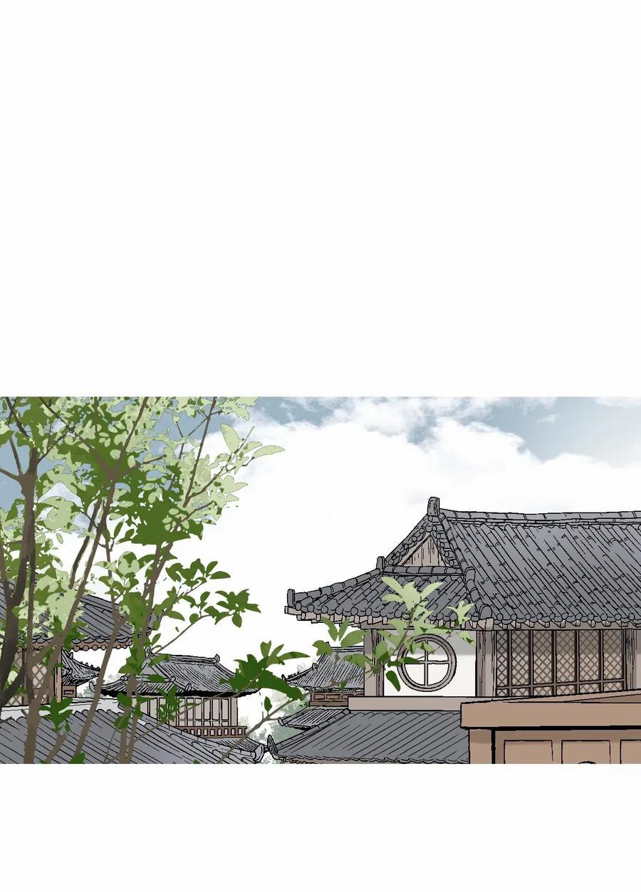 Hoa Vũ Dao 24 trang 27