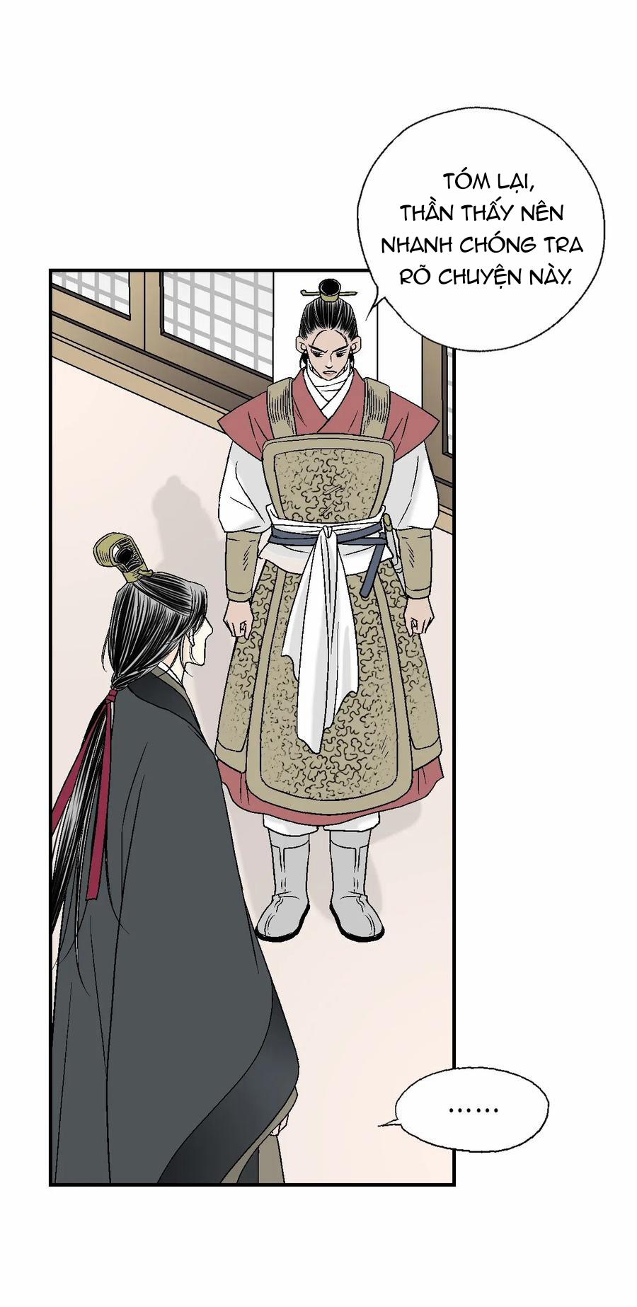 Hoa Vũ Dao 24 trang 5