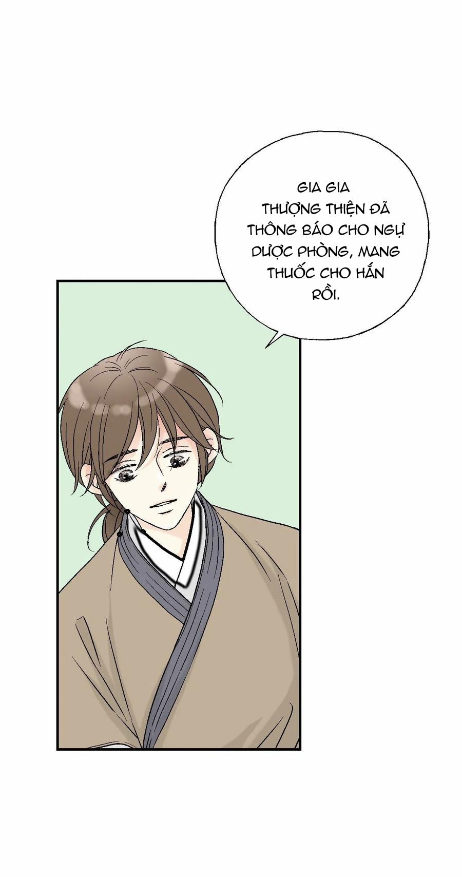 Hoa Vũ Dao 25 trang 11