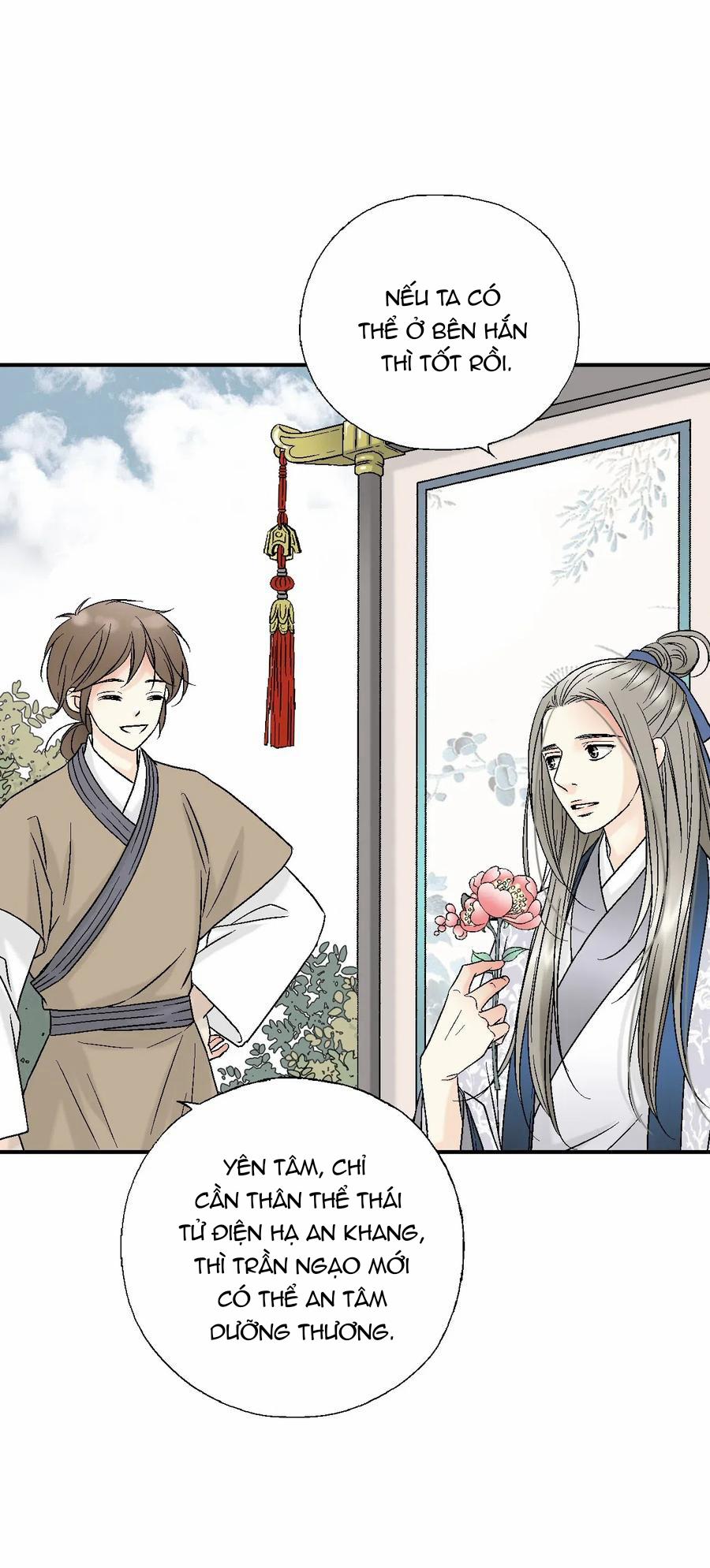 Hoa Vũ Dao 25 trang 12