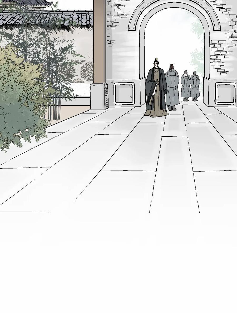 Hoa Vũ Dao 25 trang 16