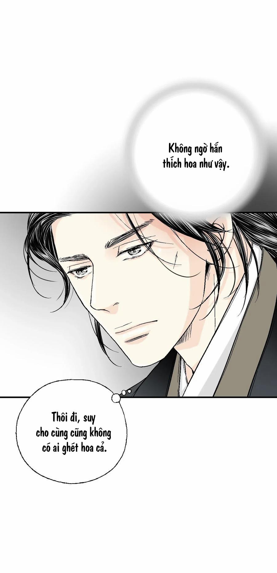 Hoa Vũ Dao 25 trang 20