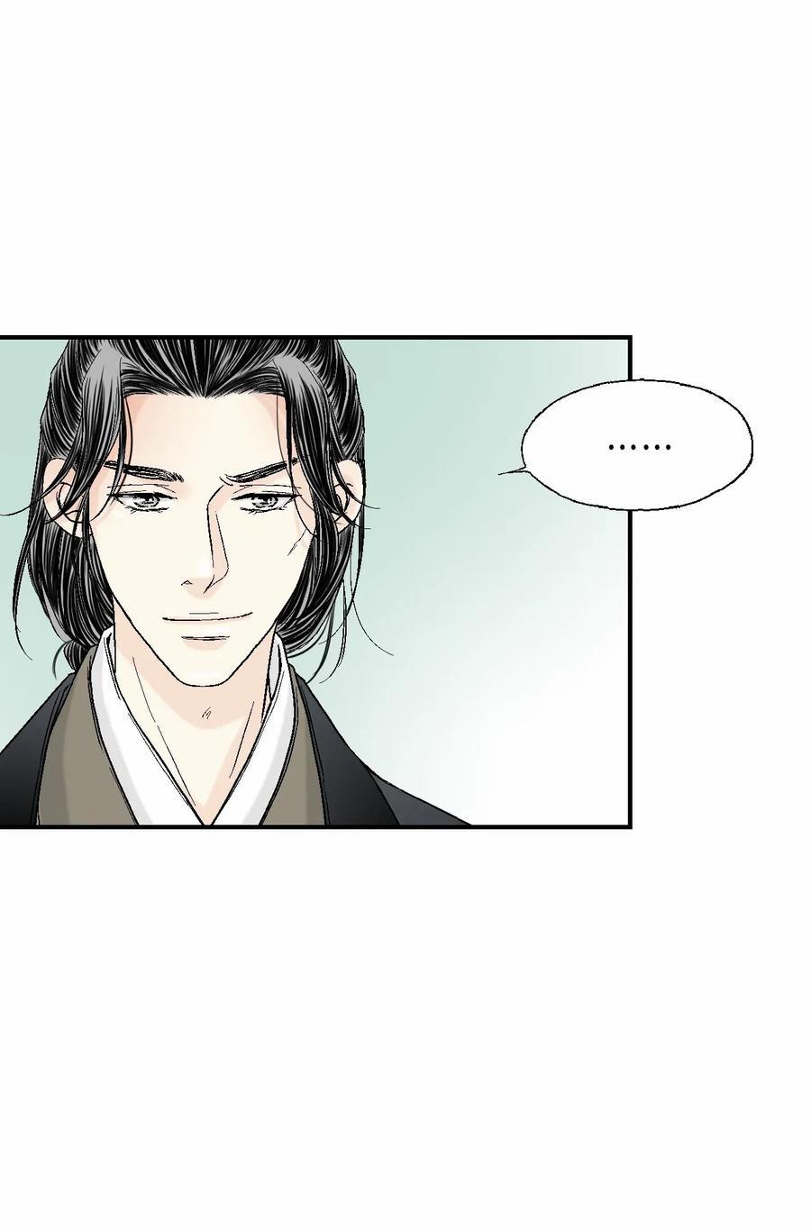 Hoa Vũ Dao 25 trang 26