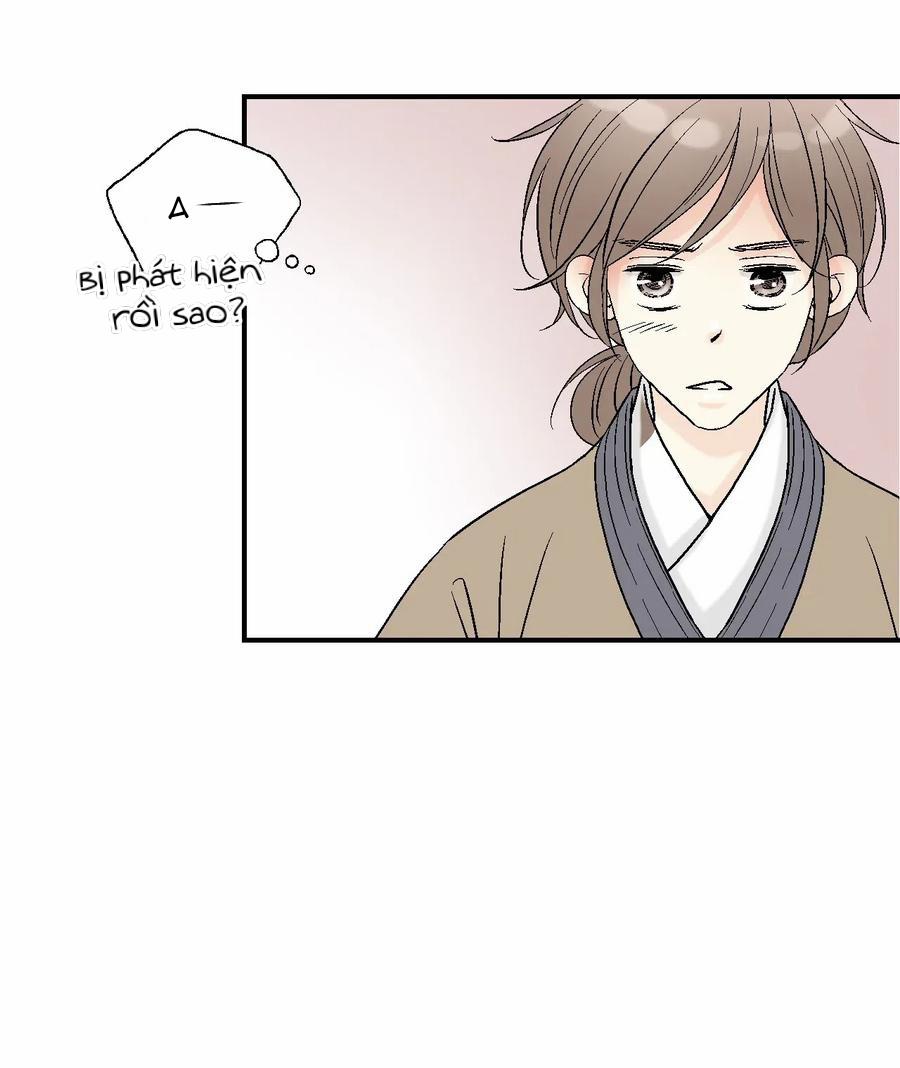 Hoa Vũ Dao 25 trang 27