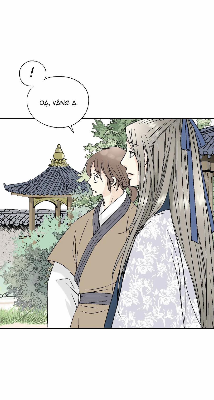 Hoa Vũ Dao 25 trang 29