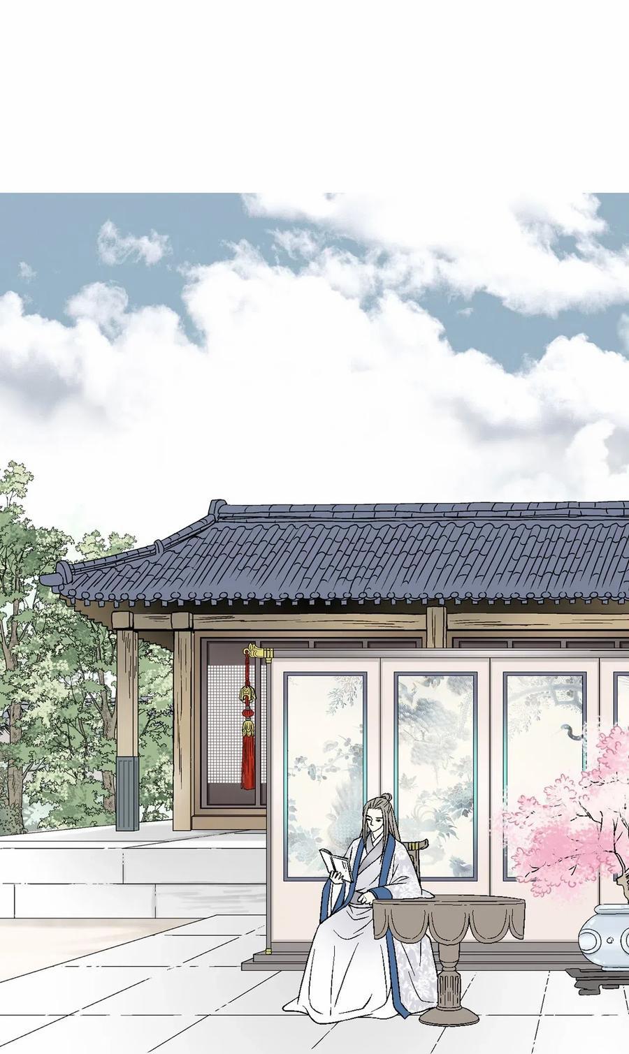 Hoa Vũ Dao 25 trang 3