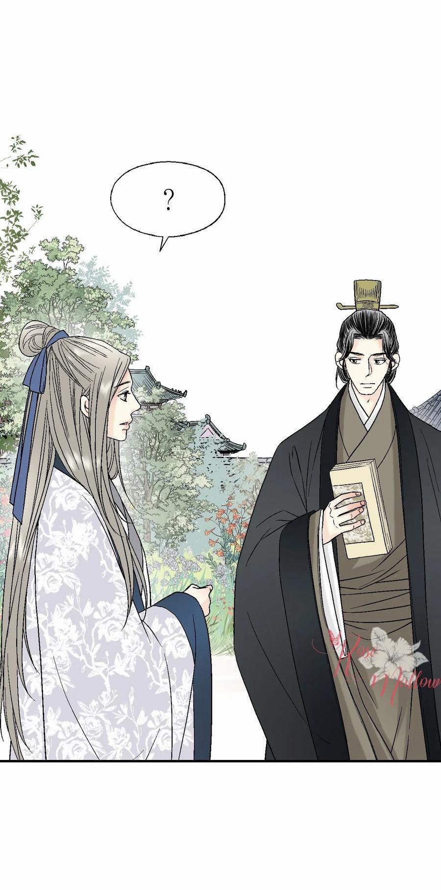 Hoa Vũ Dao 25 trang 51