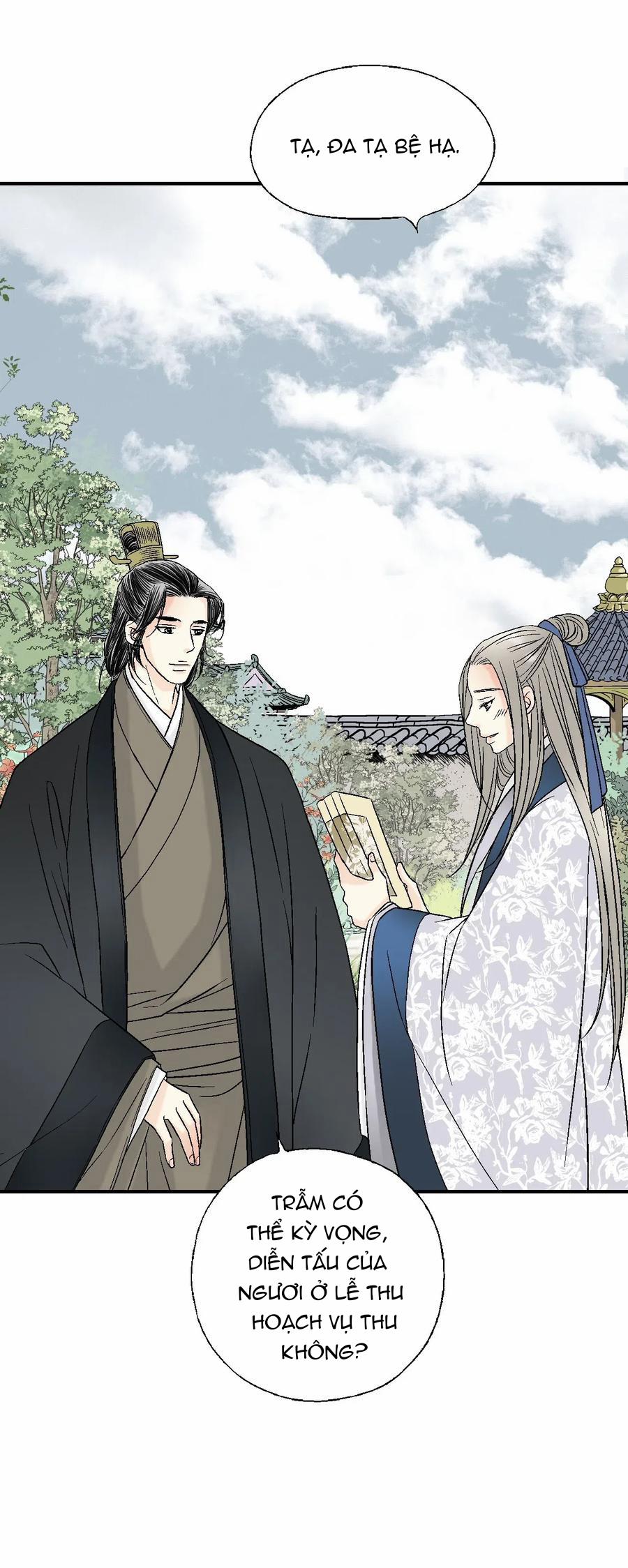 Hoa Vũ Dao 25 trang 55