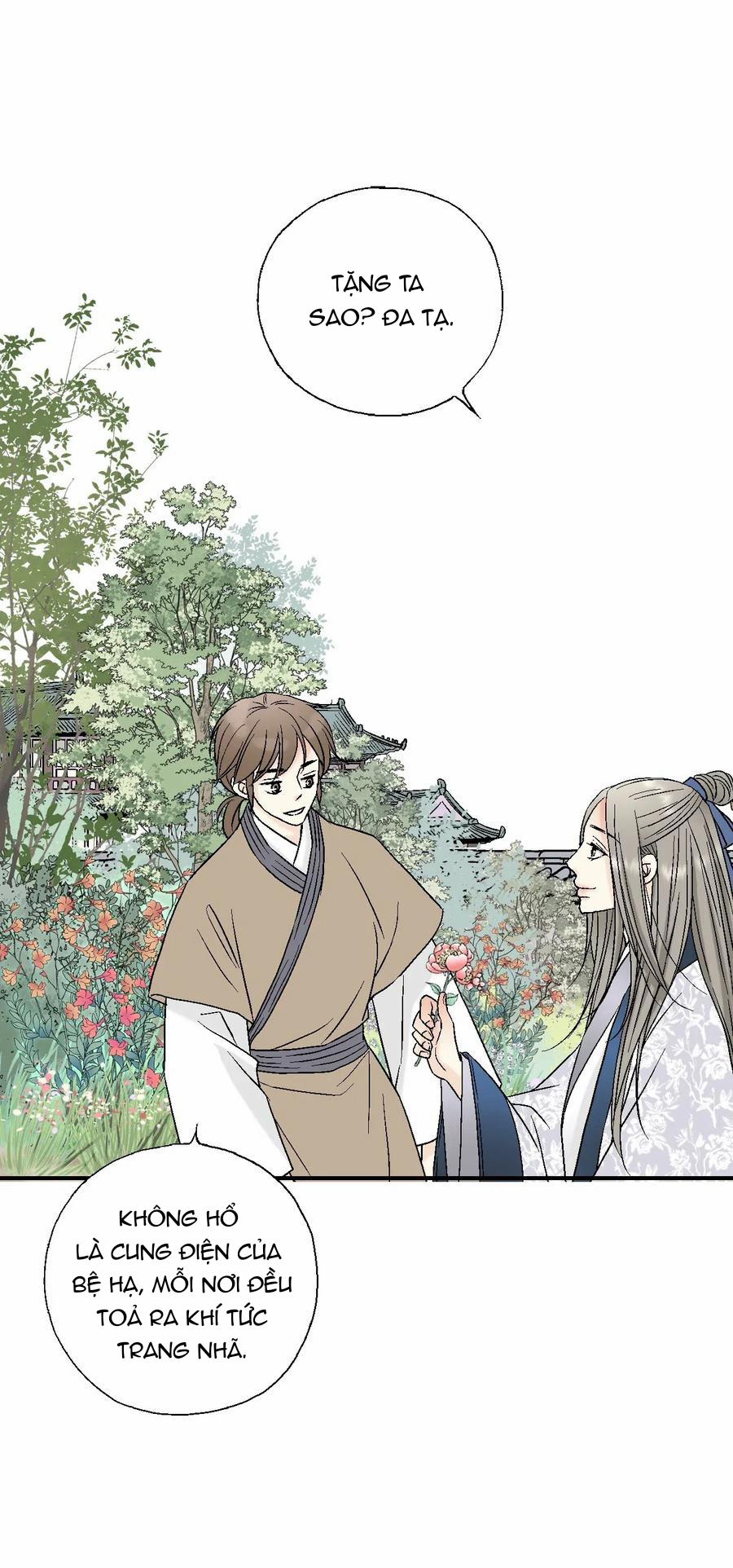 Hoa Vũ Dao 25 trang 6