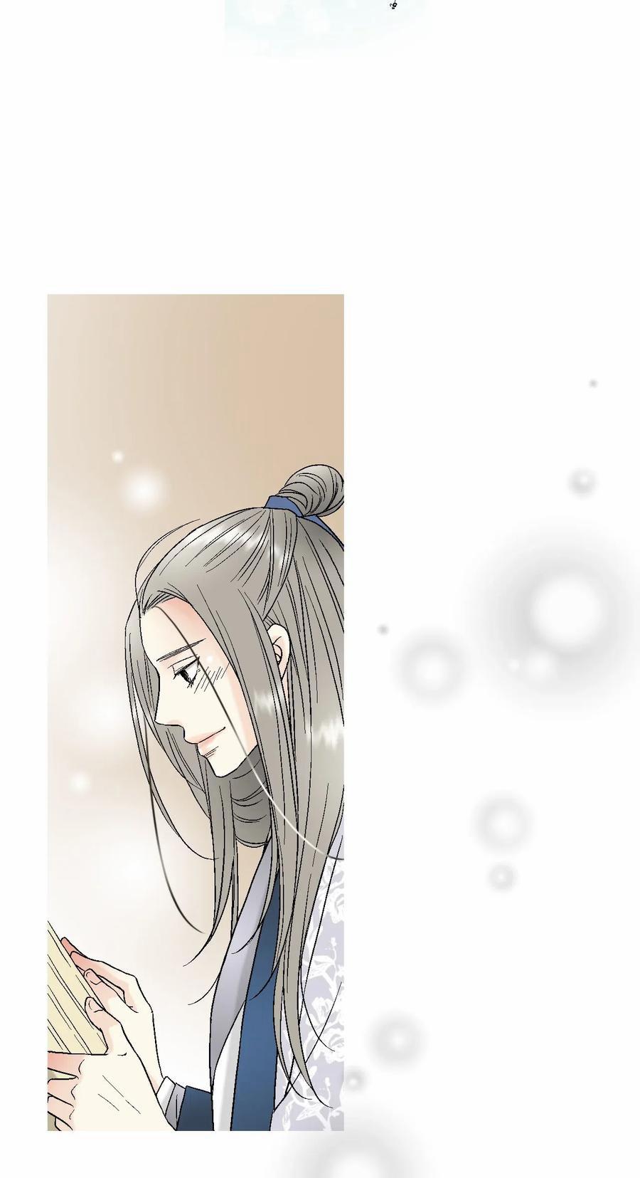 Hoa Vũ Dao 25 trang 60