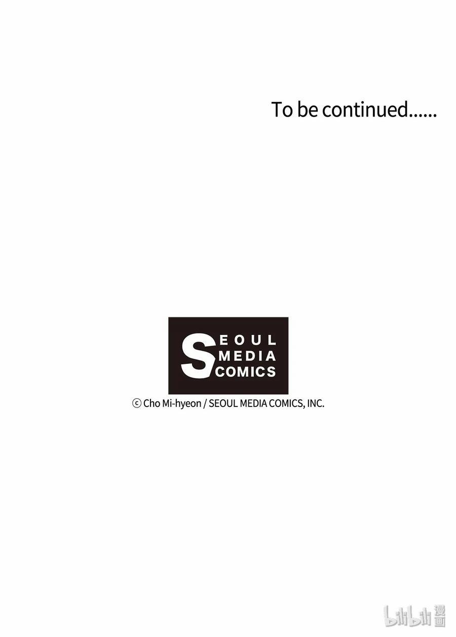 Hoa Vũ Dao 25 trang 63