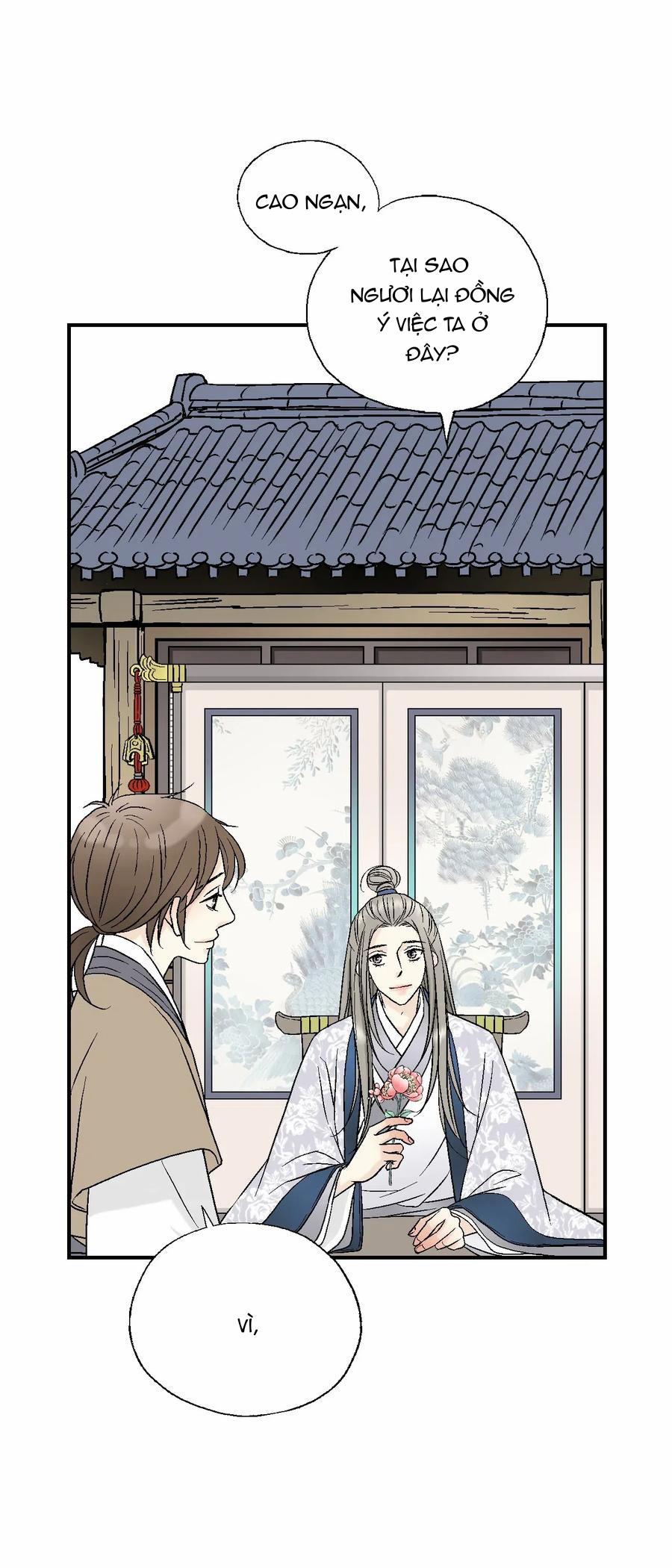 Hoa Vũ Dao 25 trang 7