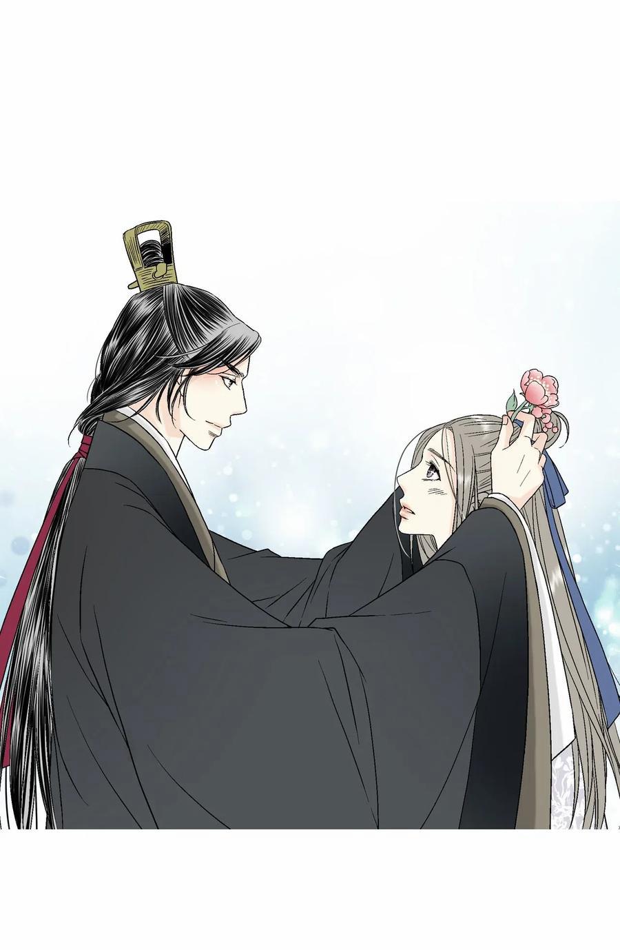 Hoa Vũ Dao 26 trang 0