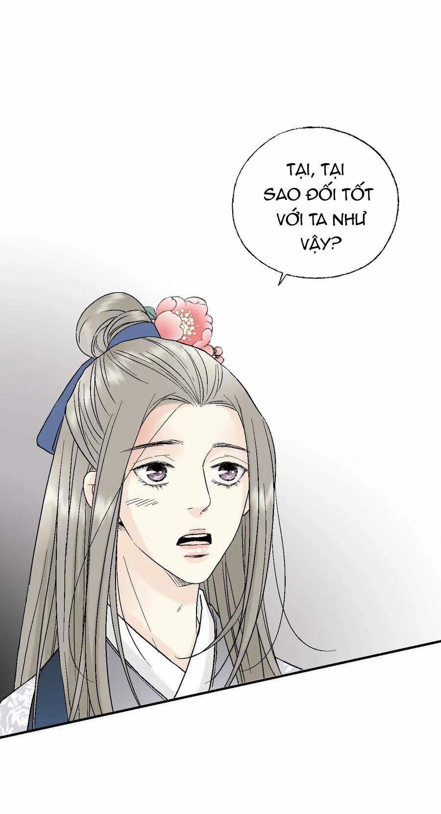 Hoa Vũ Dao 26 trang 21