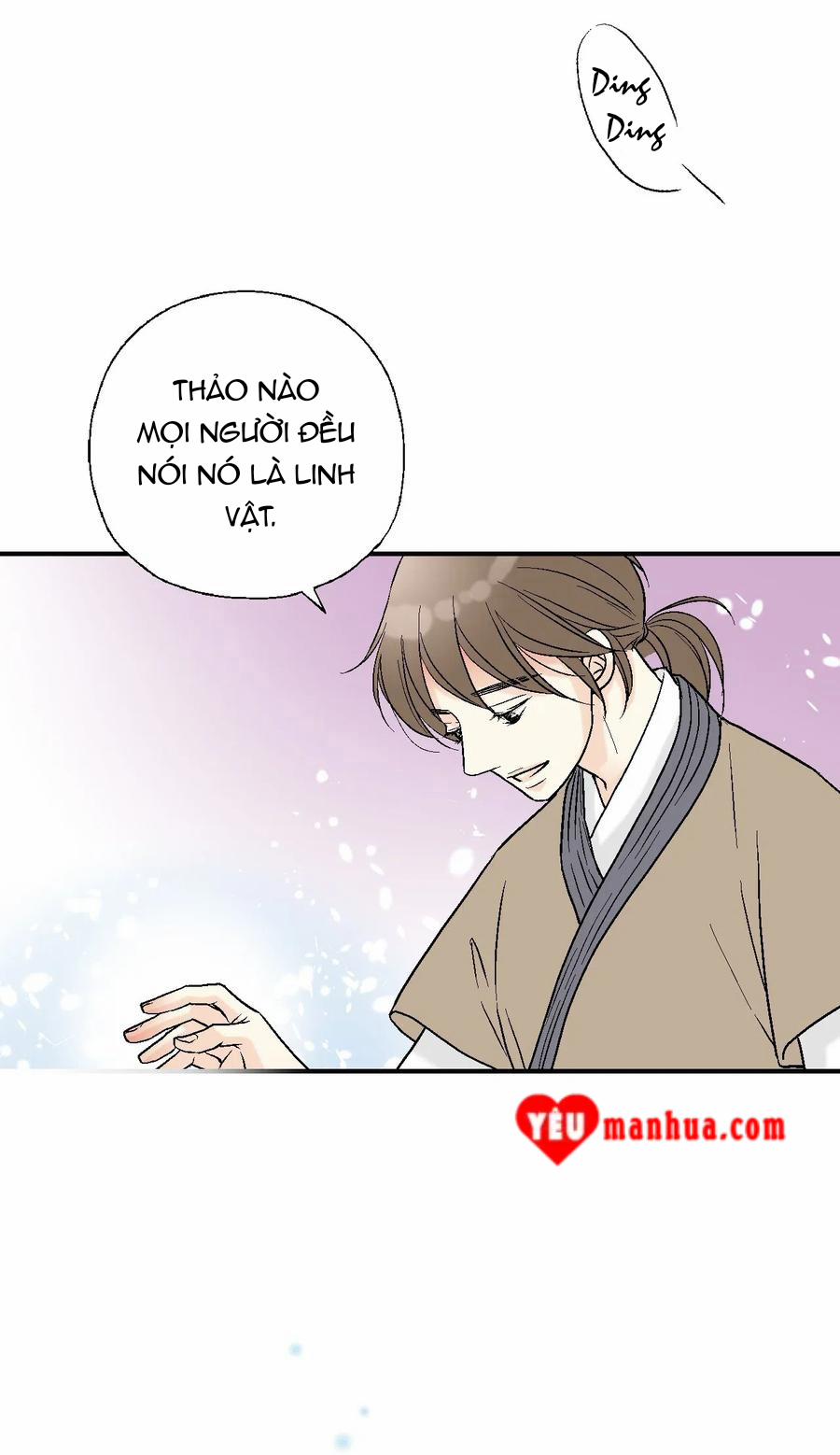 Hoa Vũ Dao 27 trang 27