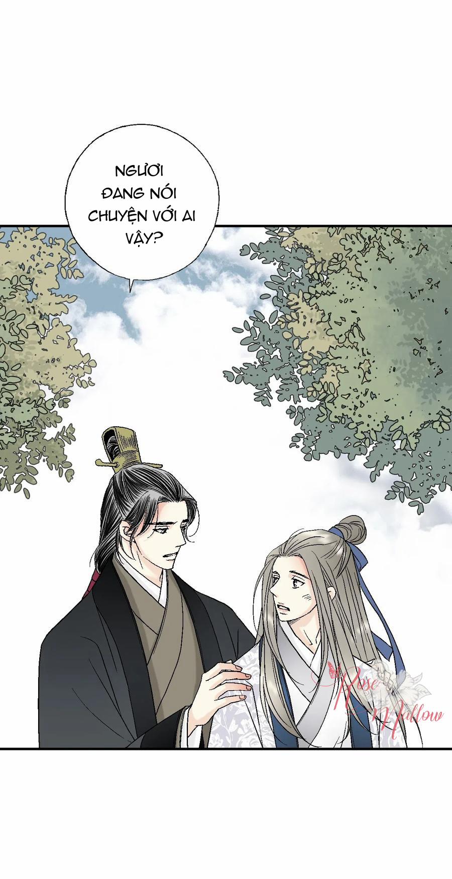 Hoa Vũ Dao 27 trang 44
