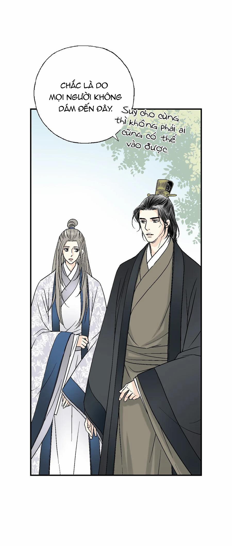 Hoa Vũ Dao 27 trang 58