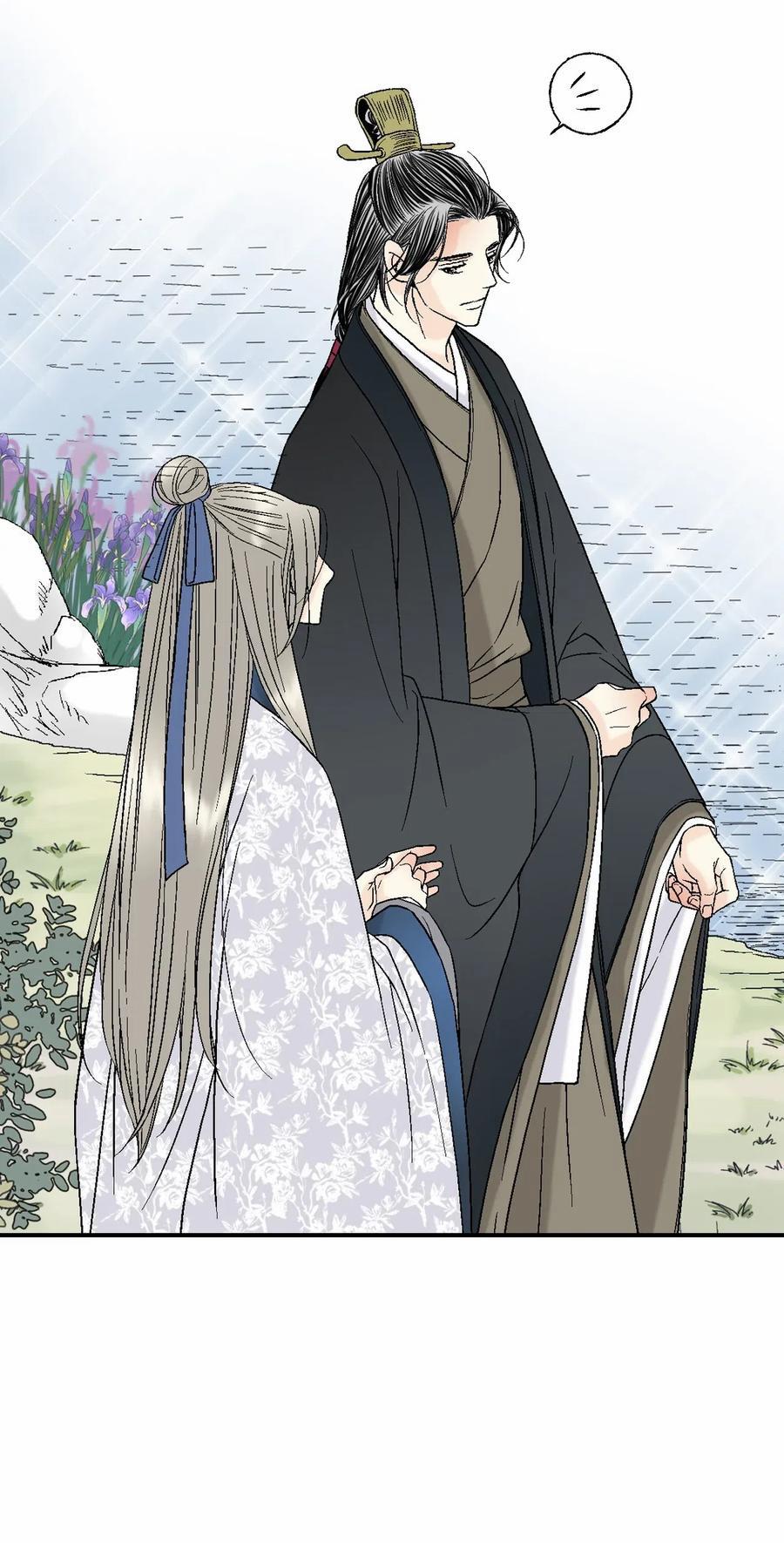 Hoa Vũ Dao 27 trang 60