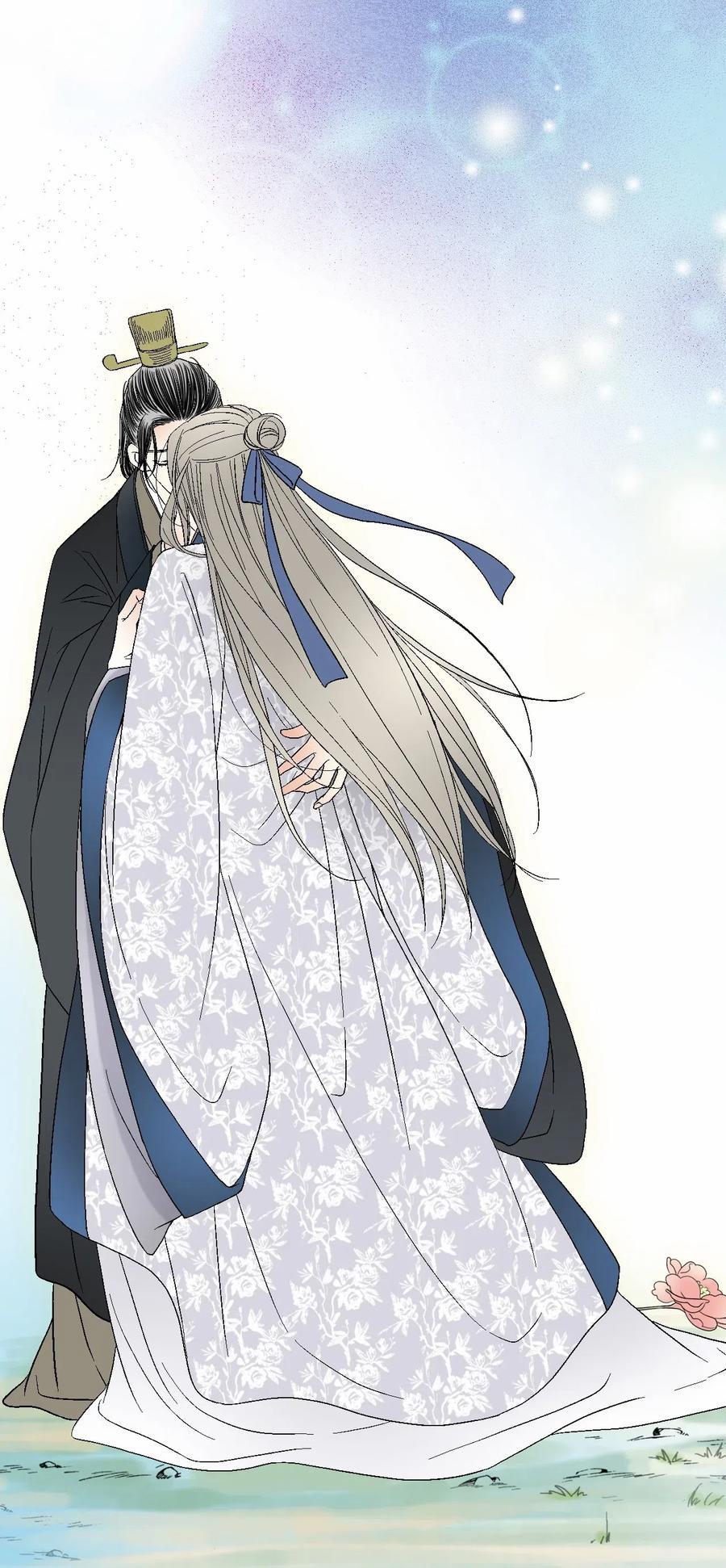 Hoa Vũ Dao 29 trang 0