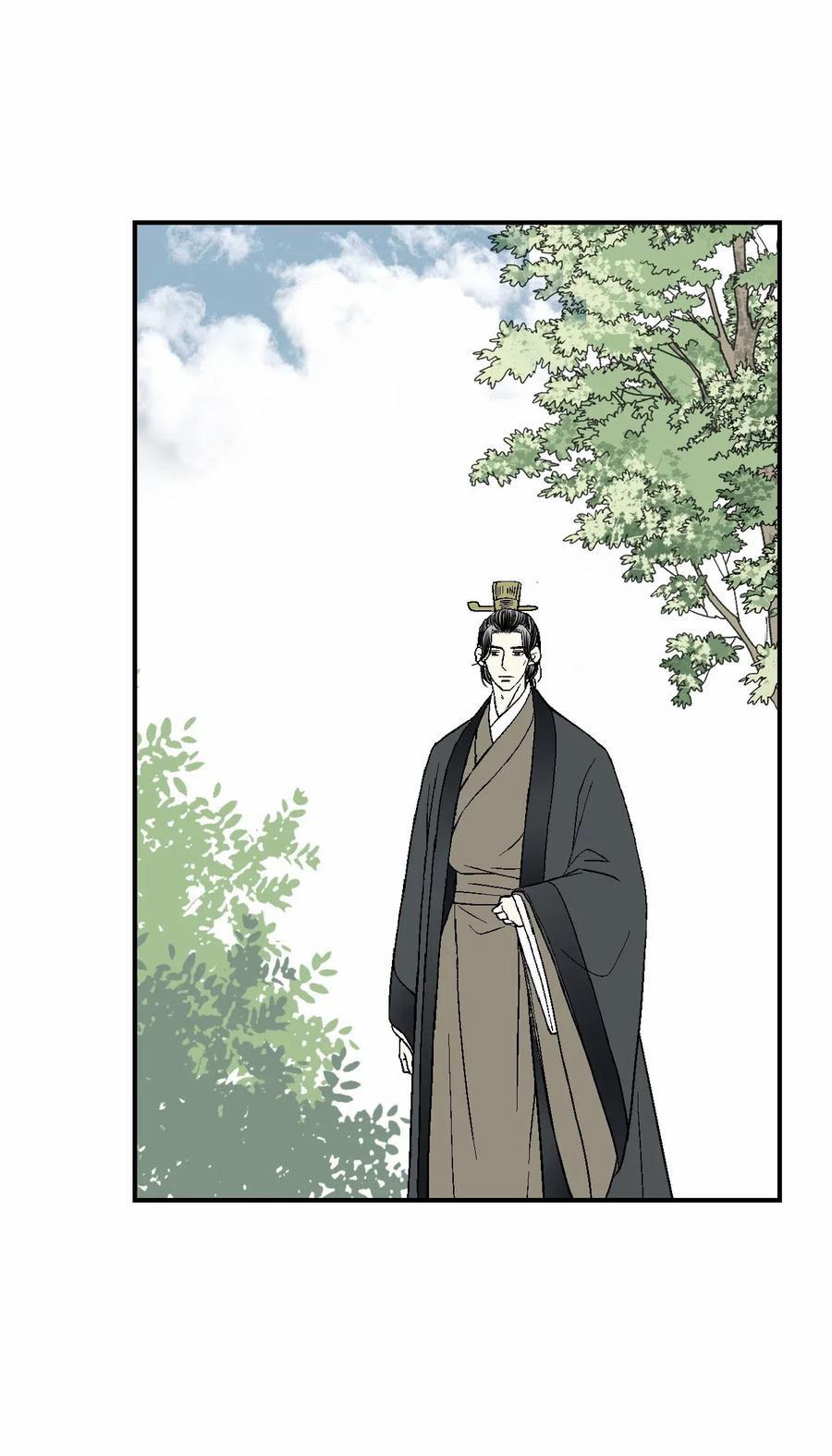 Hoa Vũ Dao 29 trang 14