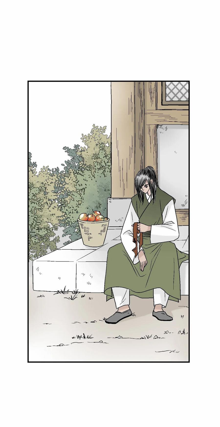 Hoa Vũ Dao 29 trang 22