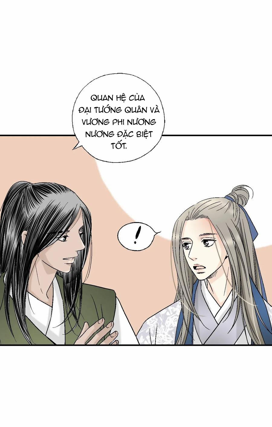 Hoa Vũ Dao 29 trang 56