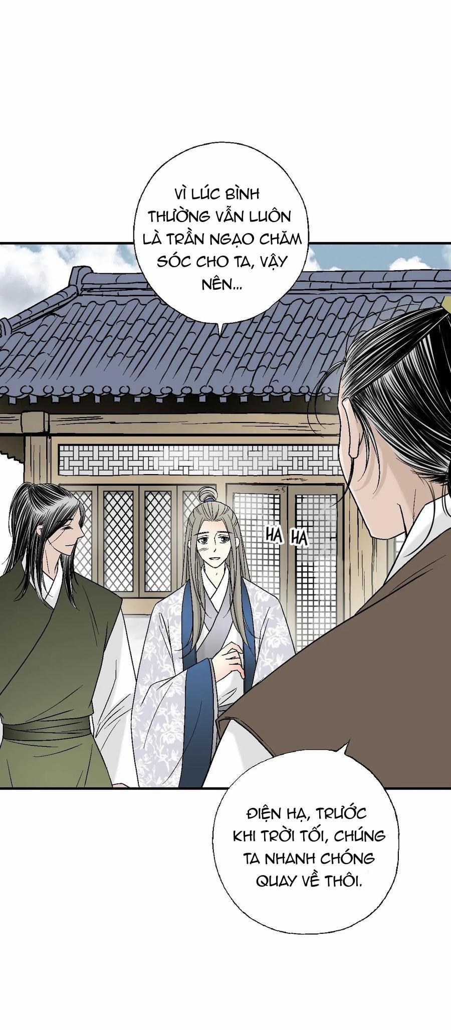 Hoa Vũ Dao 29 trang 69