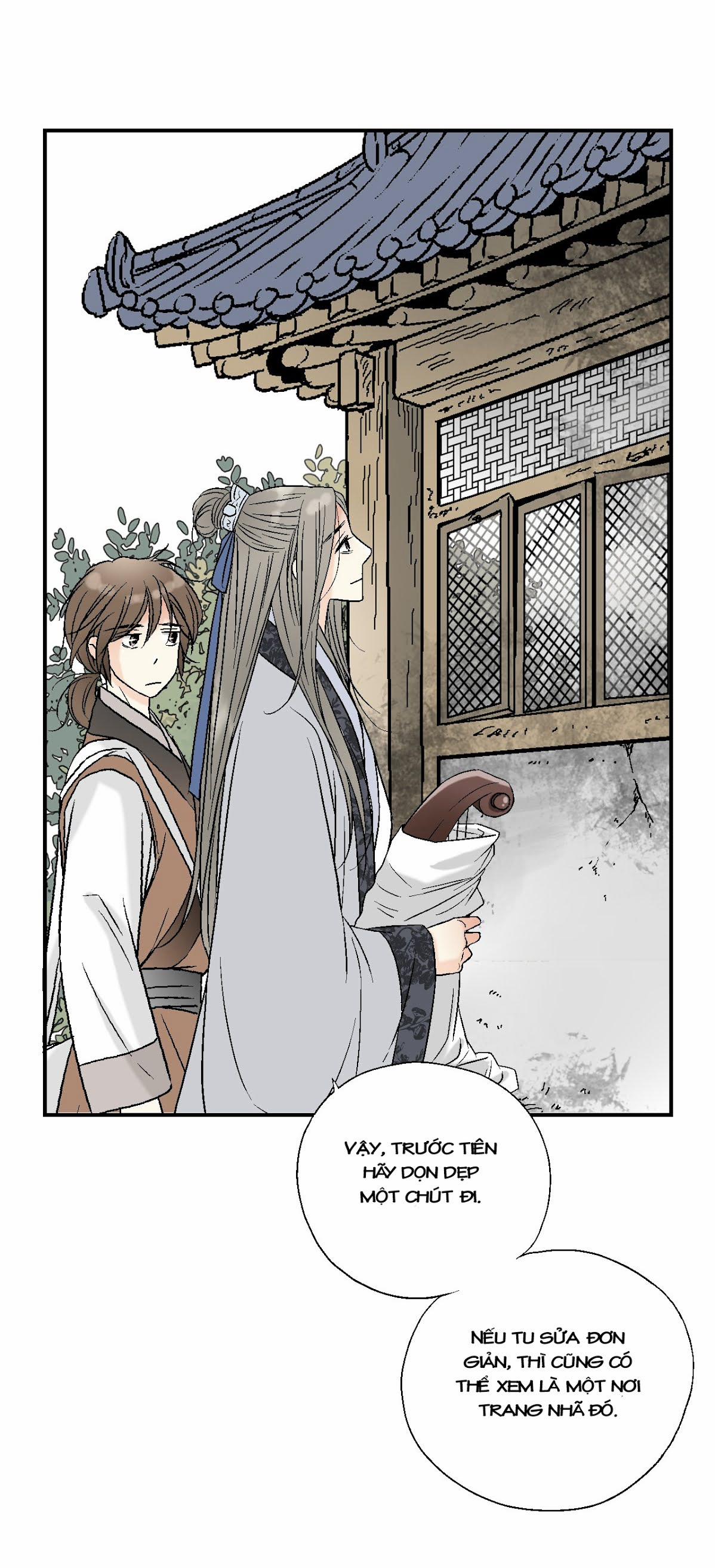 Hoa Vũ Dao 3 trang 16