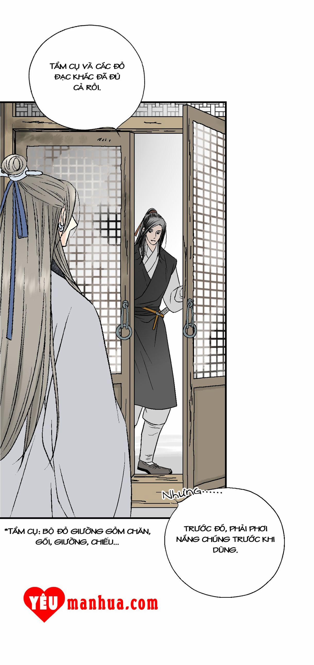 Hoa Vũ Dao 3 trang 17