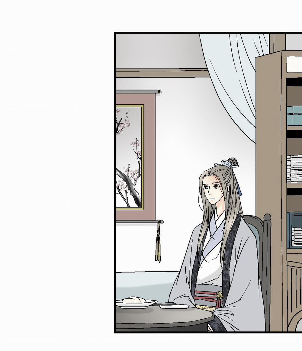 Hoa Vũ Dao 3 trang 45