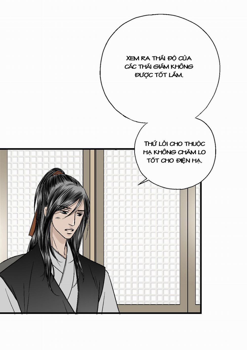 Hoa Vũ Dao 3 trang 46