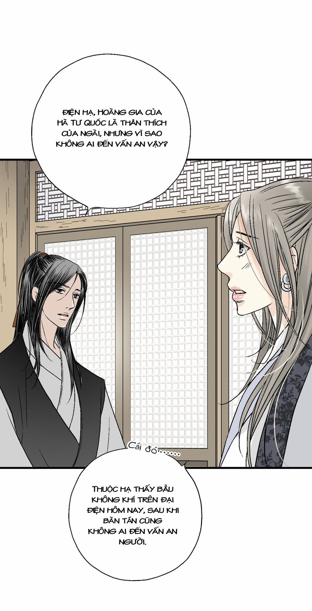 Hoa Vũ Dao 3 trang 57