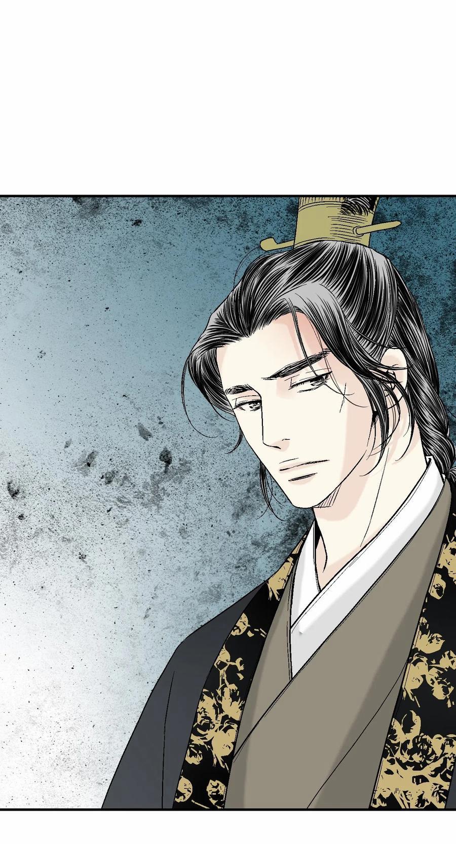 Hoa Vũ Dao 30 trang 29