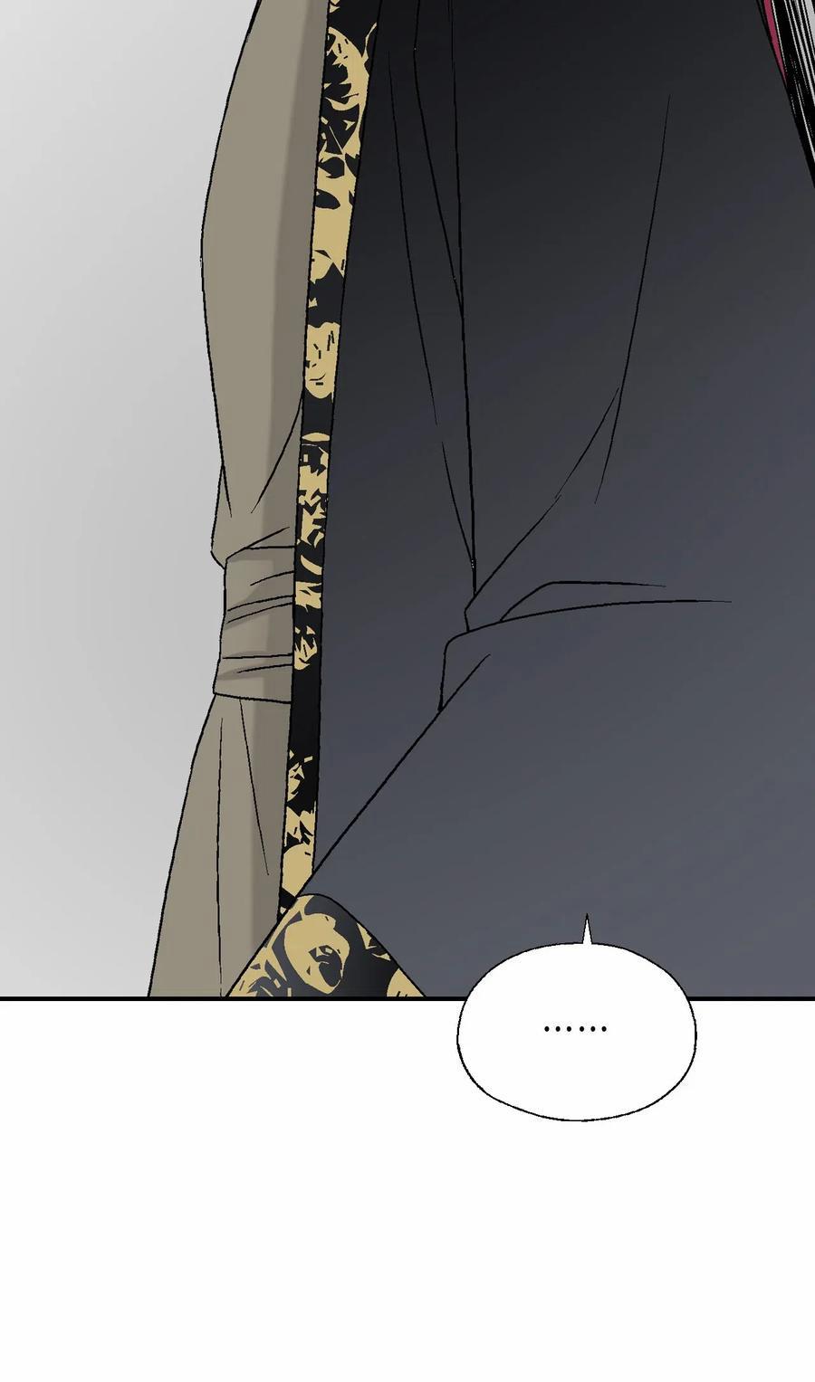 Hoa Vũ Dao 30 trang 42