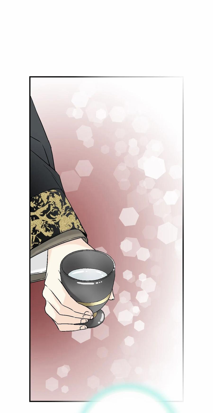 Hoa Vũ Dao 30 trang 6