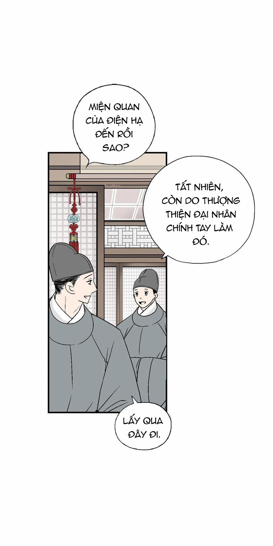 Hoa Vũ Dao 31 trang 0