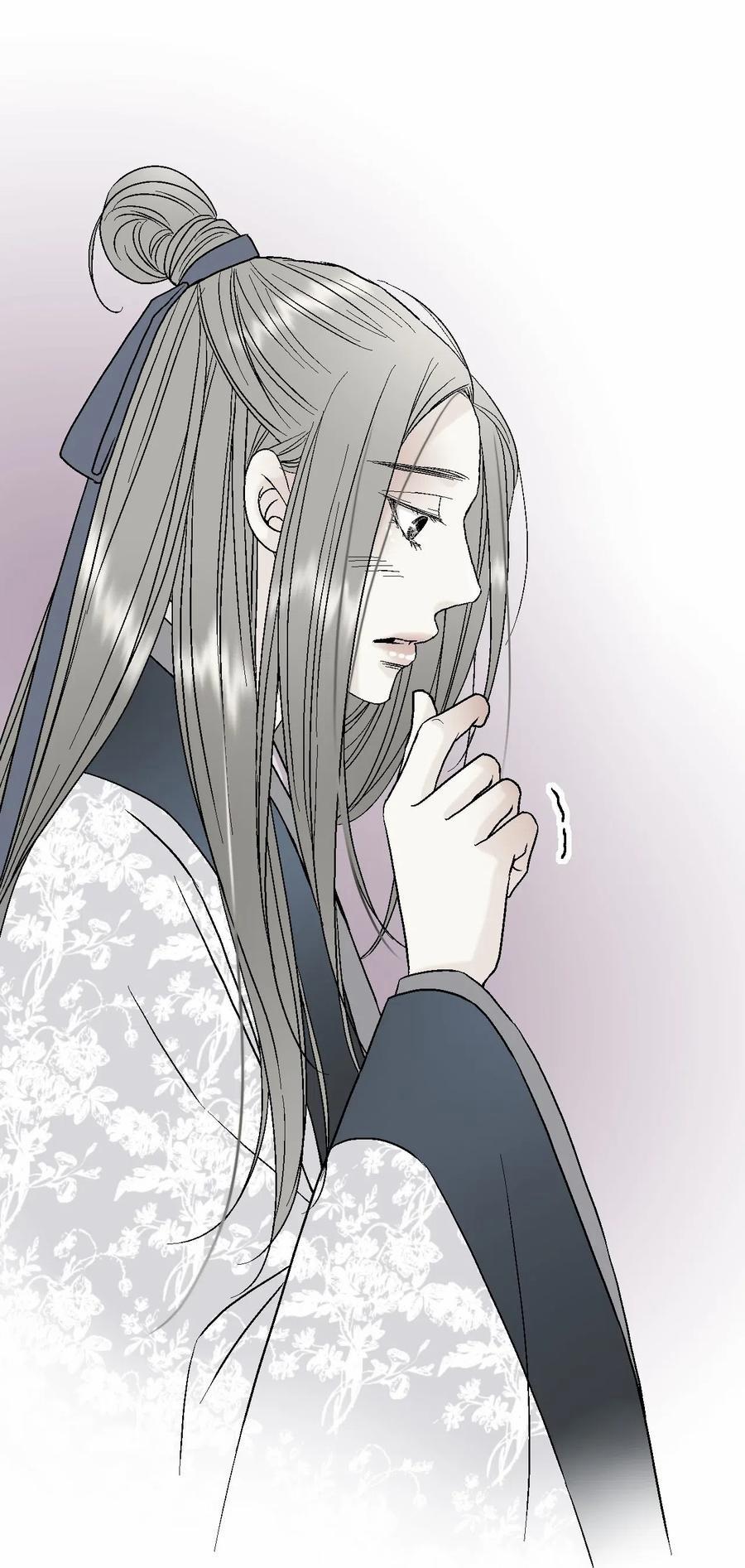 Hoa Vũ Dao 31 trang 46