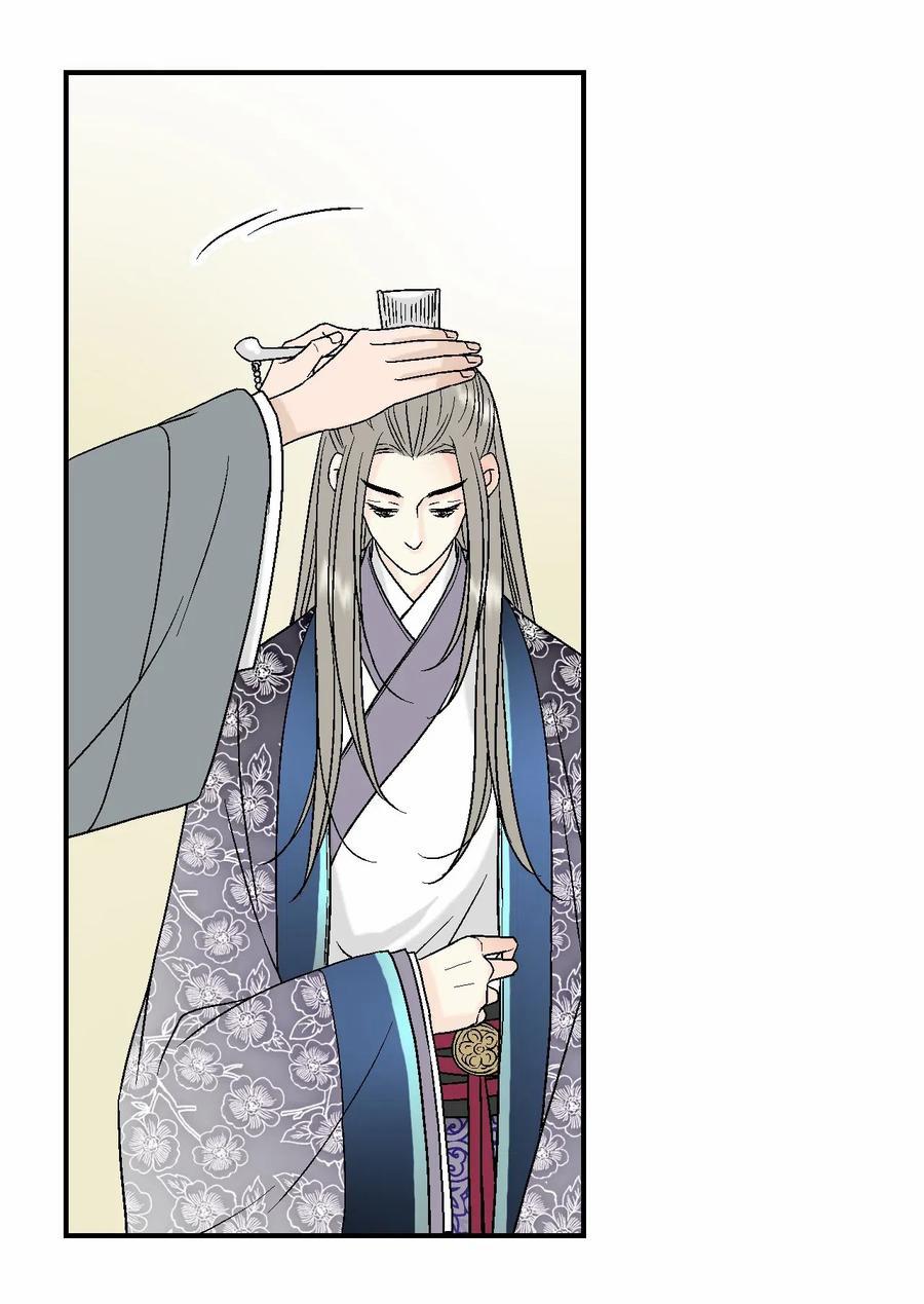 Hoa Vũ Dao 31 trang 8