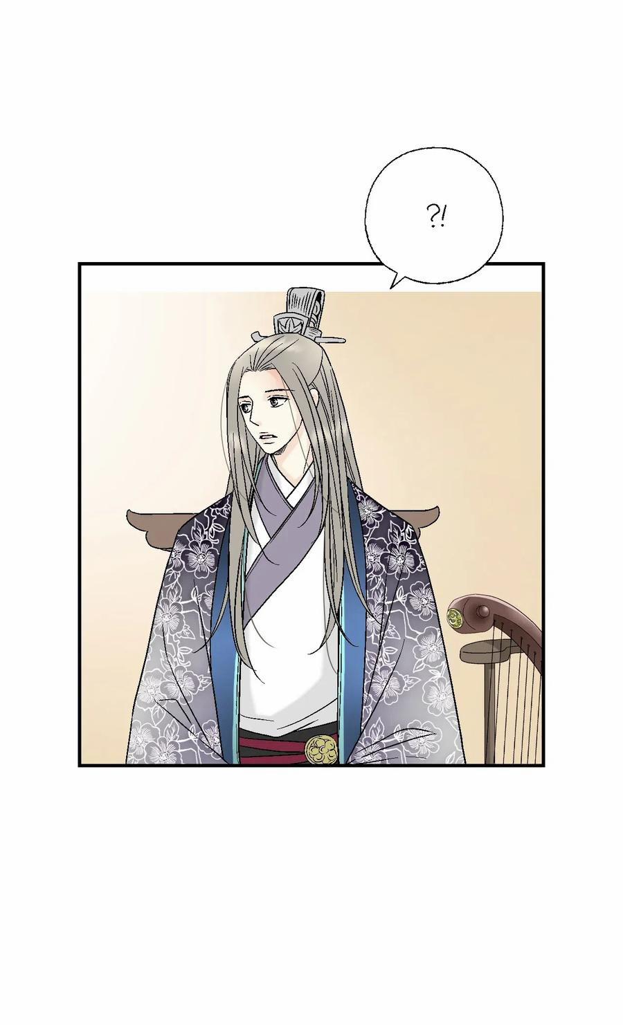 Hoa Vũ Dao 32 trang 13