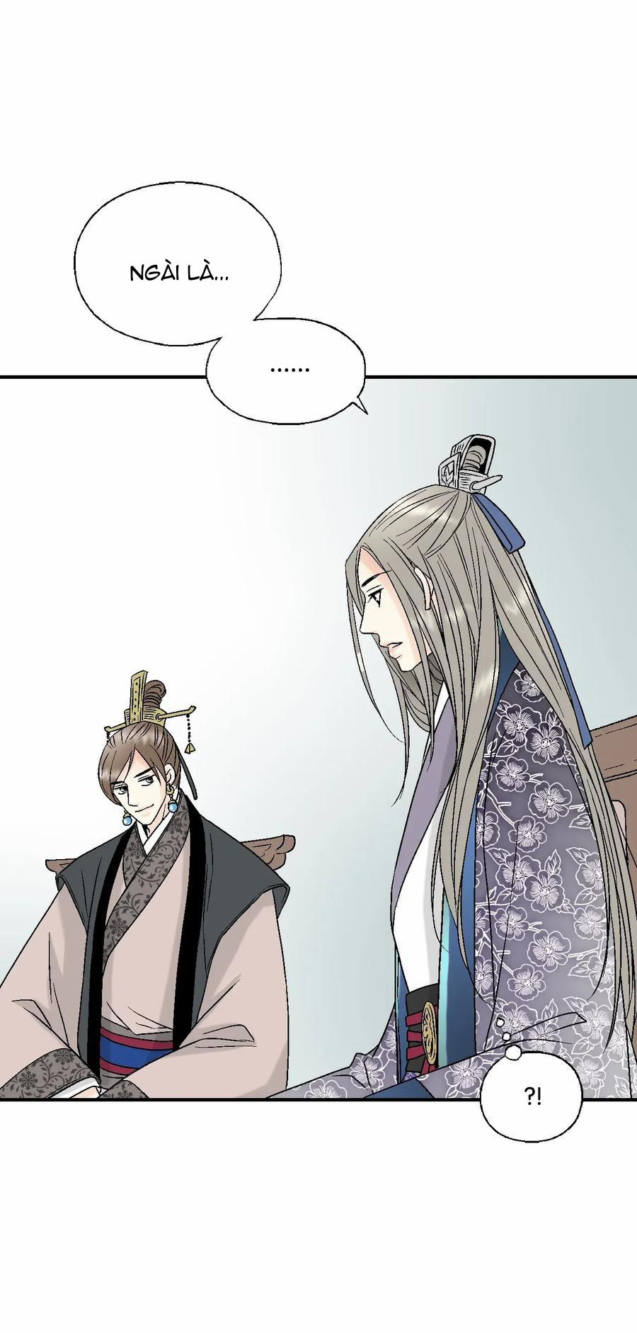 Hoa Vũ Dao 32 trang 15