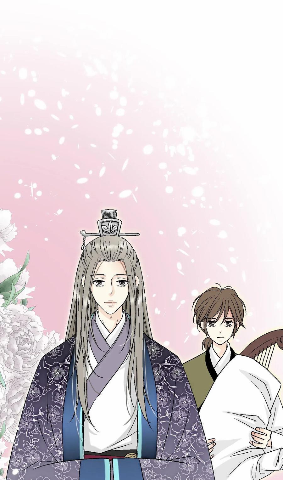 Hoa Vũ Dao 32 trang 2