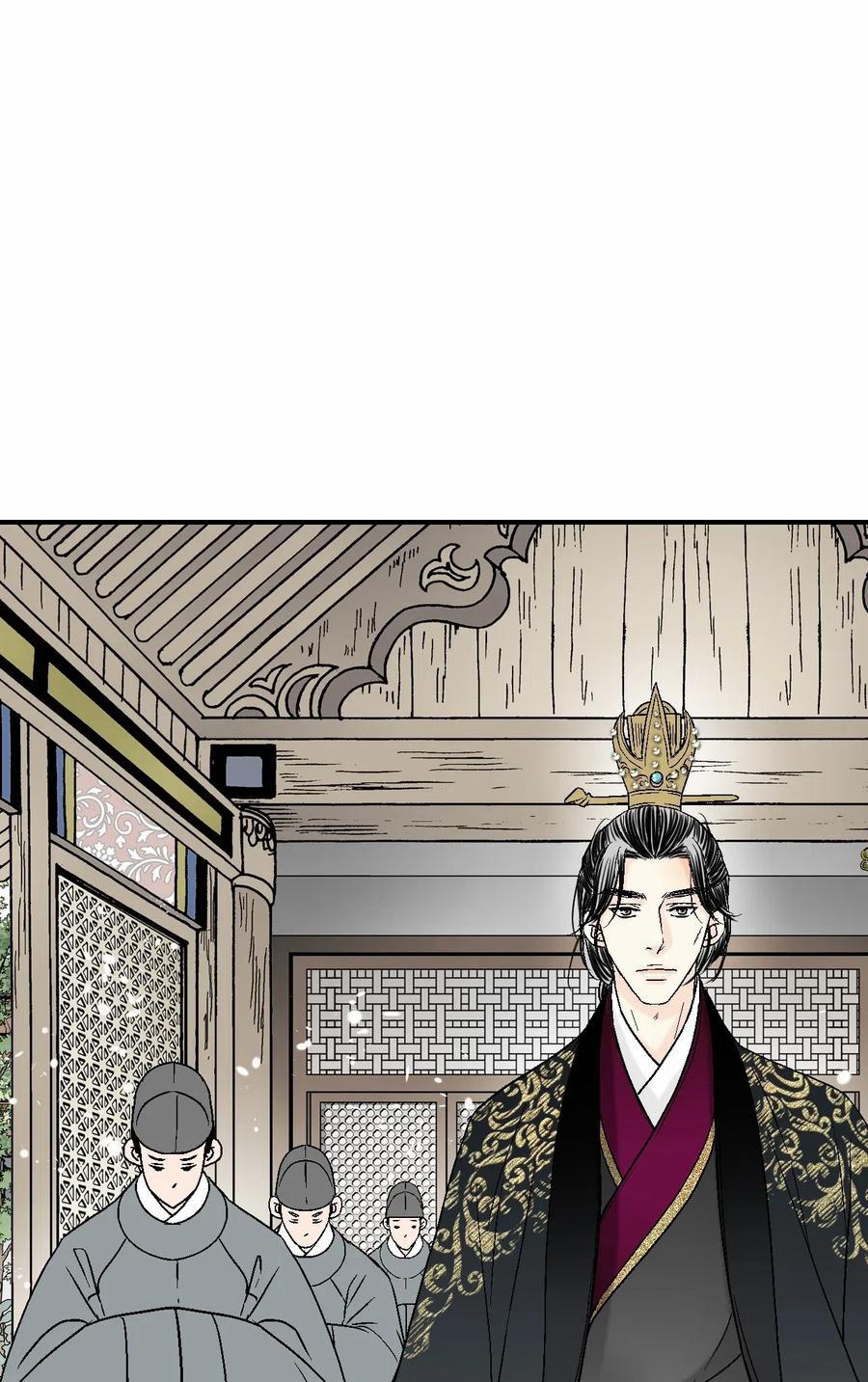 Hoa Vũ Dao 32 trang 21