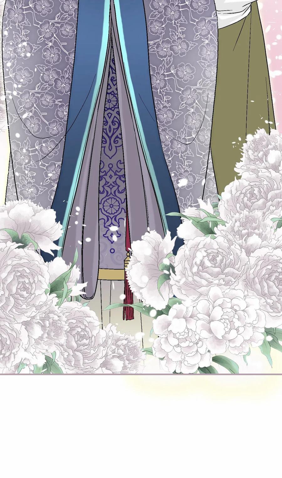 Hoa Vũ Dao 32 trang 3