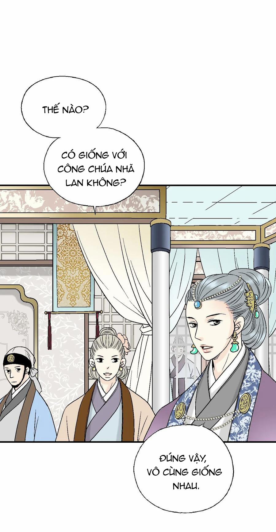 Hoa Vũ Dao 32 trang 9