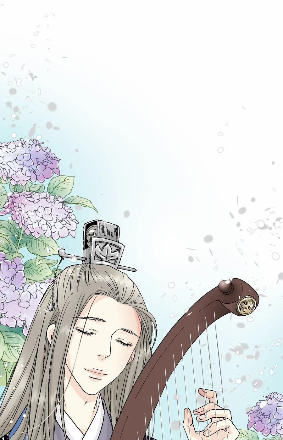 Hoa Vũ Dao 33 trang 0